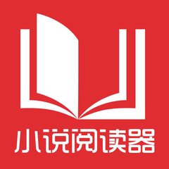 菲律宾宿务移民局延签(移民局业务更新)